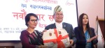 ललितपुर महानगरपालिकाद्वारा करिब साढे ७ अर्बको बजेट सार्वजनिक